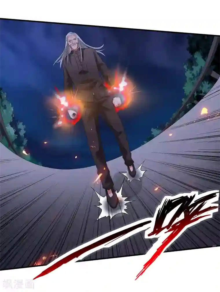 重生之都市狂仙第54话 深夜遇袭！