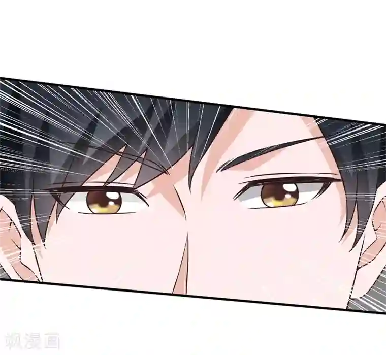 重生之都市狂仙第54话 深夜遇袭！