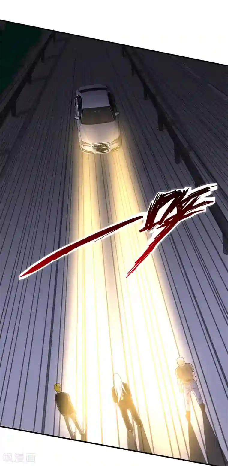 重生之都市狂仙第54话 深夜遇袭！