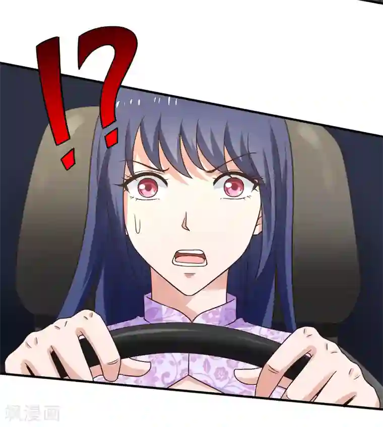 重生之都市狂仙第54话 深夜遇袭！