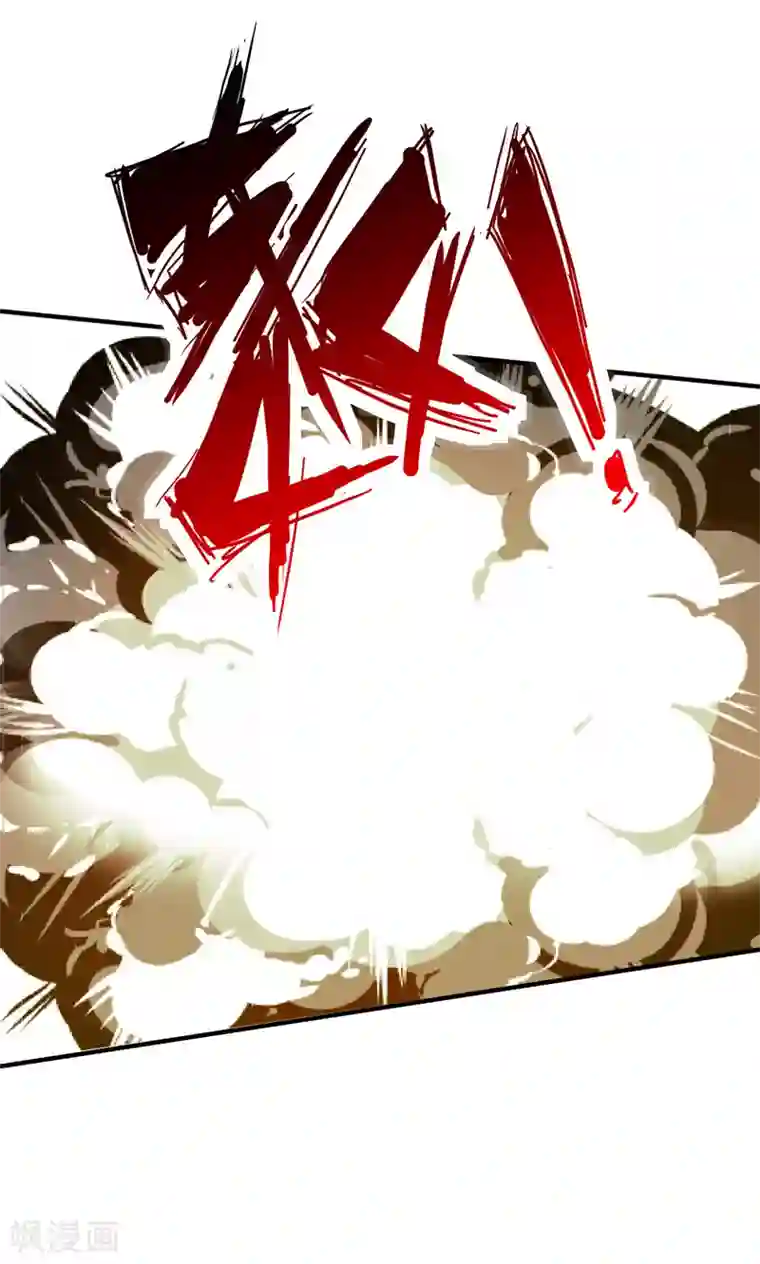 重生之都市狂仙第54话 深夜遇袭！