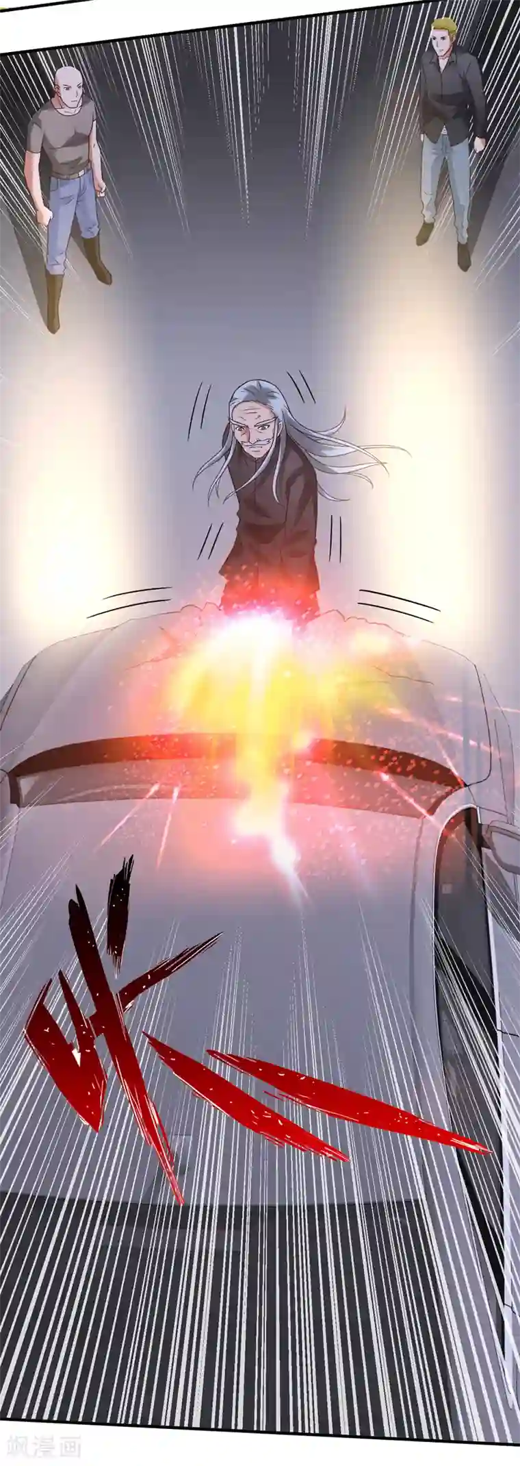 重生之都市狂仙第54话 深夜遇袭！