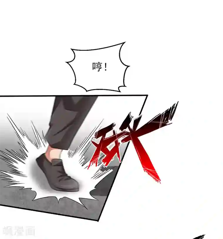 重生之都市狂仙第55话 血煞丹！