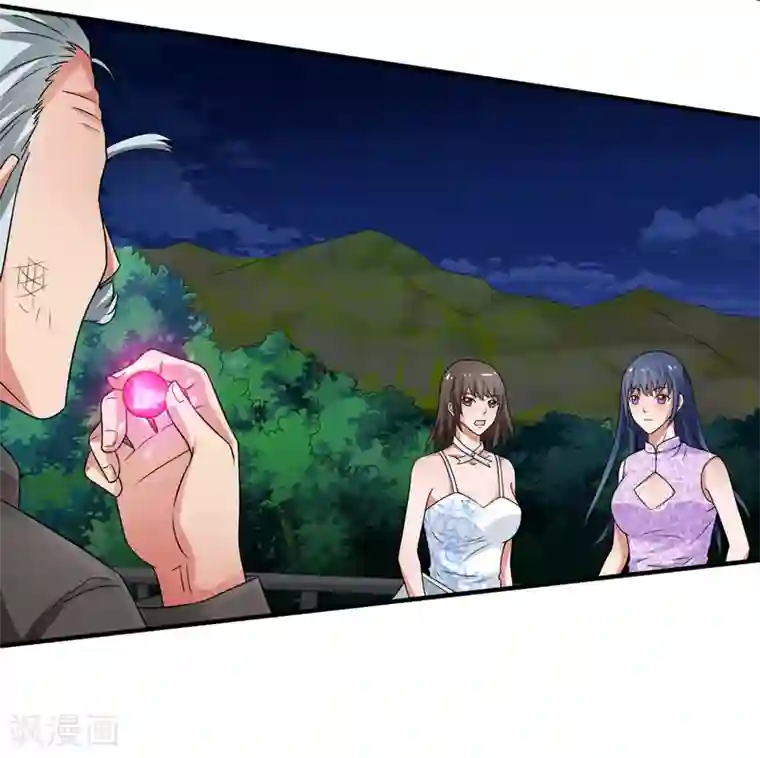 重生之都市狂仙第55话 血煞丹！