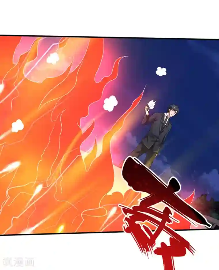 重生之都市狂仙第55话 血煞丹！