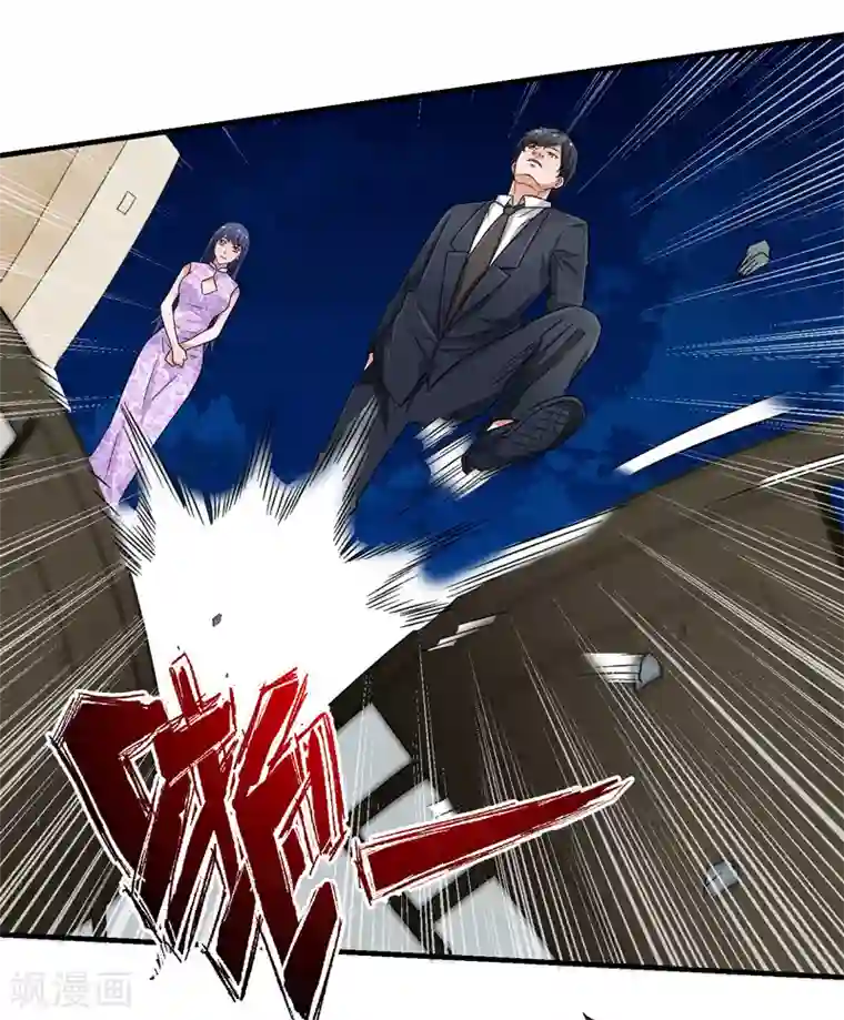 重生之都市狂仙第56话 宗师如蝼蚁！