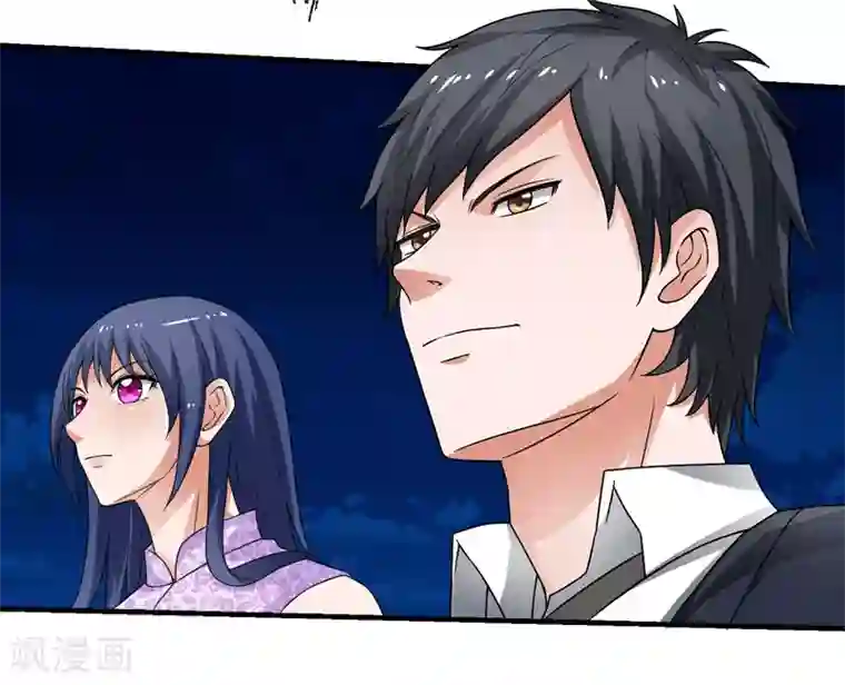 重生之都市狂仙第56话 宗师如蝼蚁！