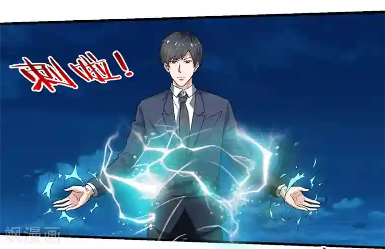 重生之都市狂仙第57话 周家灭门！