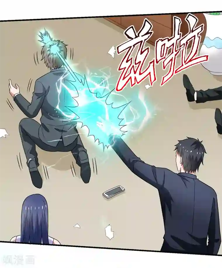 重生之都市狂仙第57话 周家灭门！