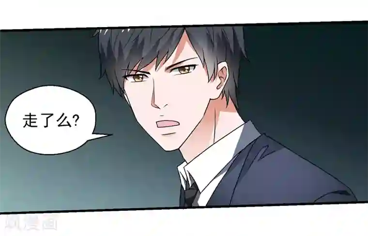 重生之都市狂仙第57话 周家灭门！