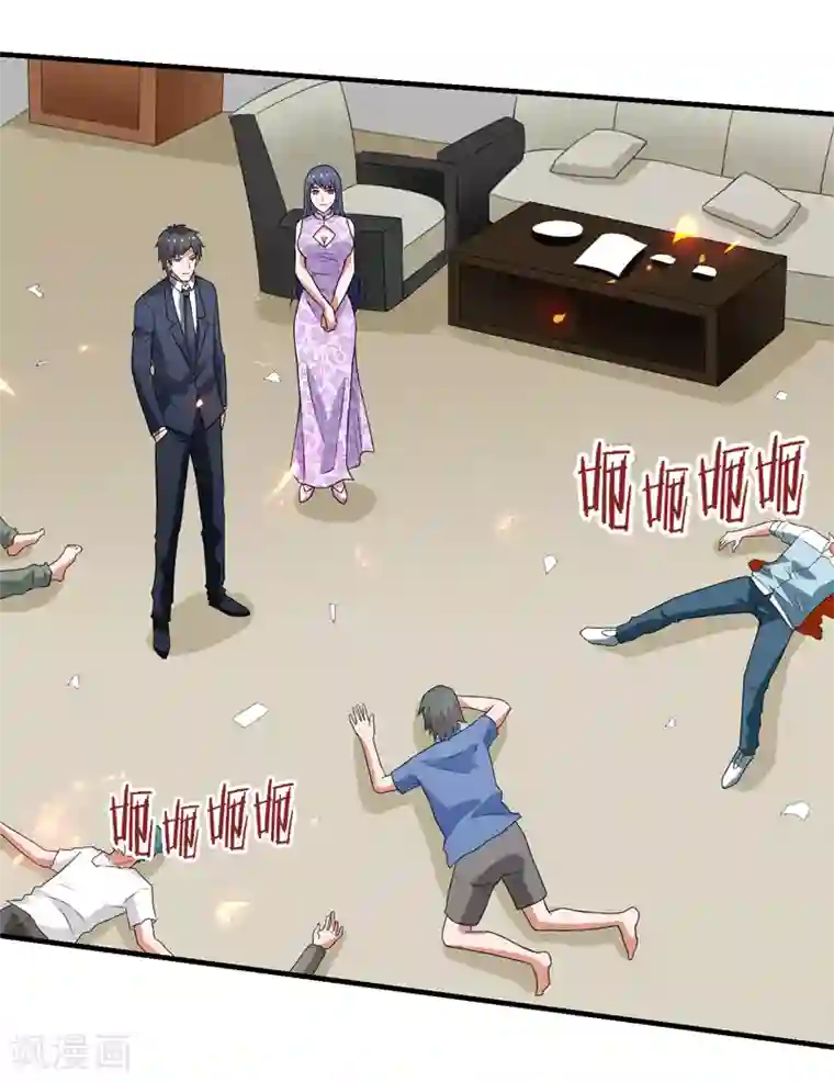 最终幻想爱丽丝和蔡明第57话 周家灭门！