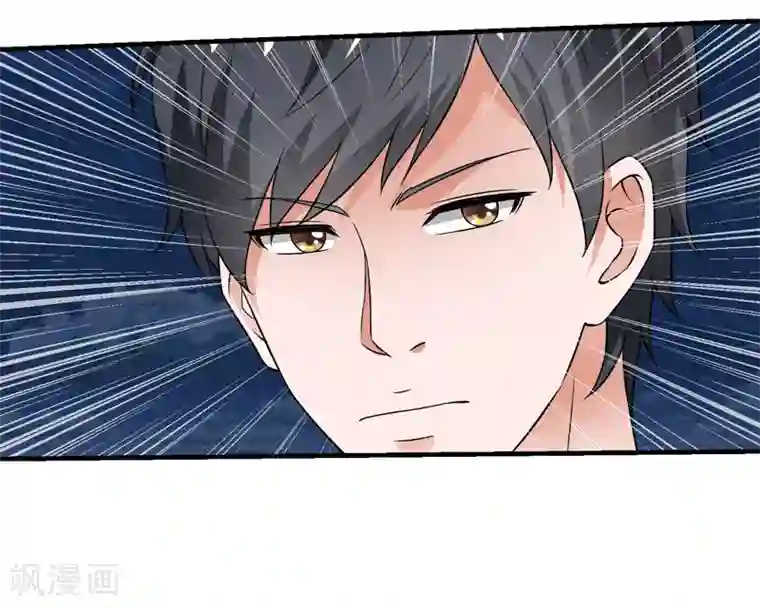 重生之都市狂仙第57话 周家灭门！