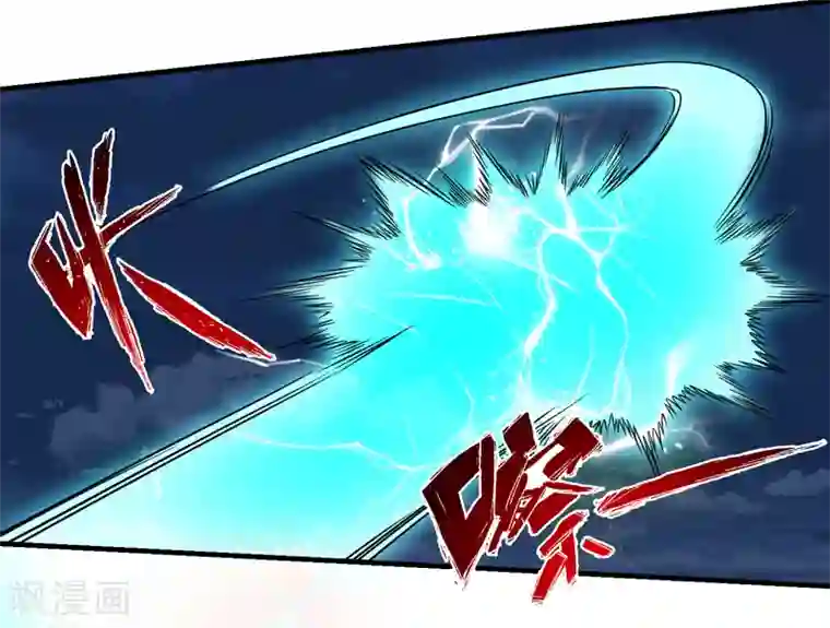 最终幻想爱丽丝和蔡明第57话 周家灭门！