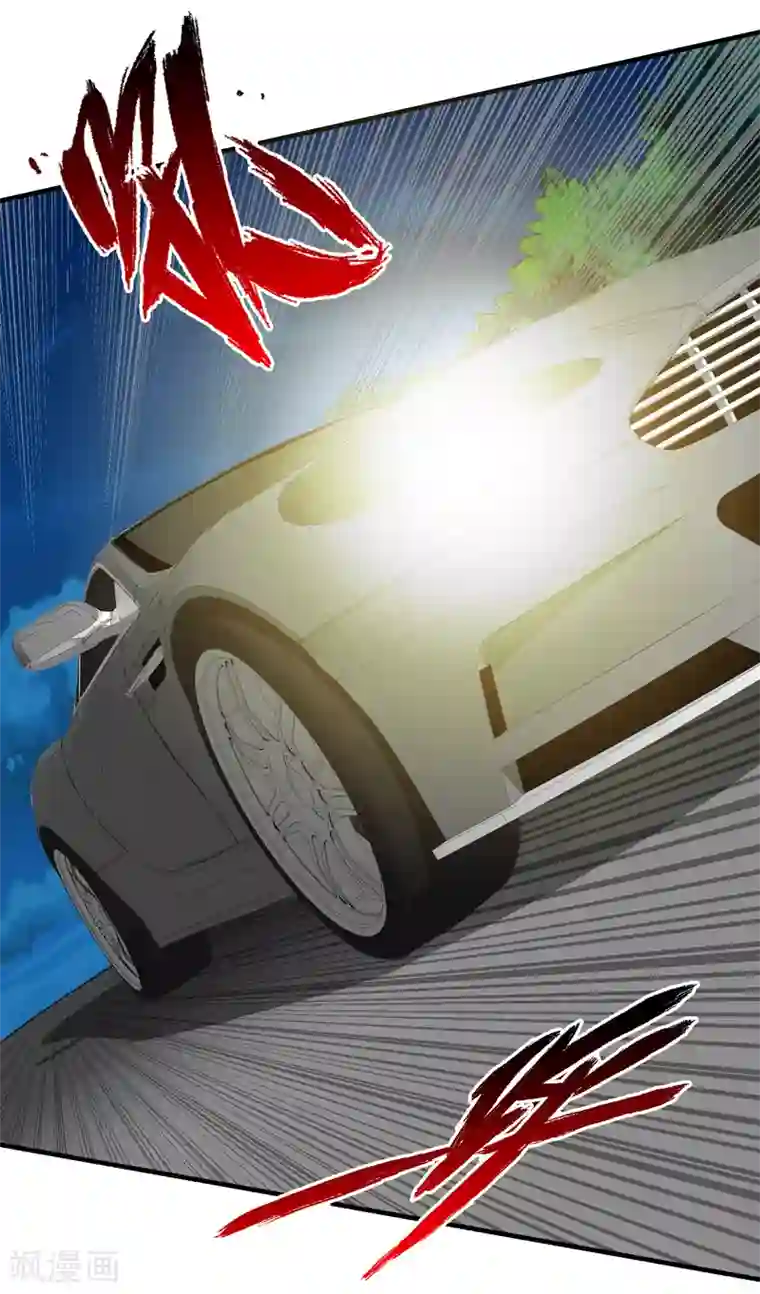 重生之都市狂仙第58话 自作孽不可活