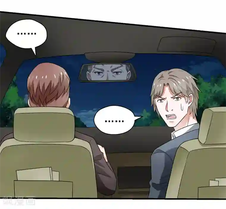 触手h产卵苗床里番本子下载第58话 自作孽不可活