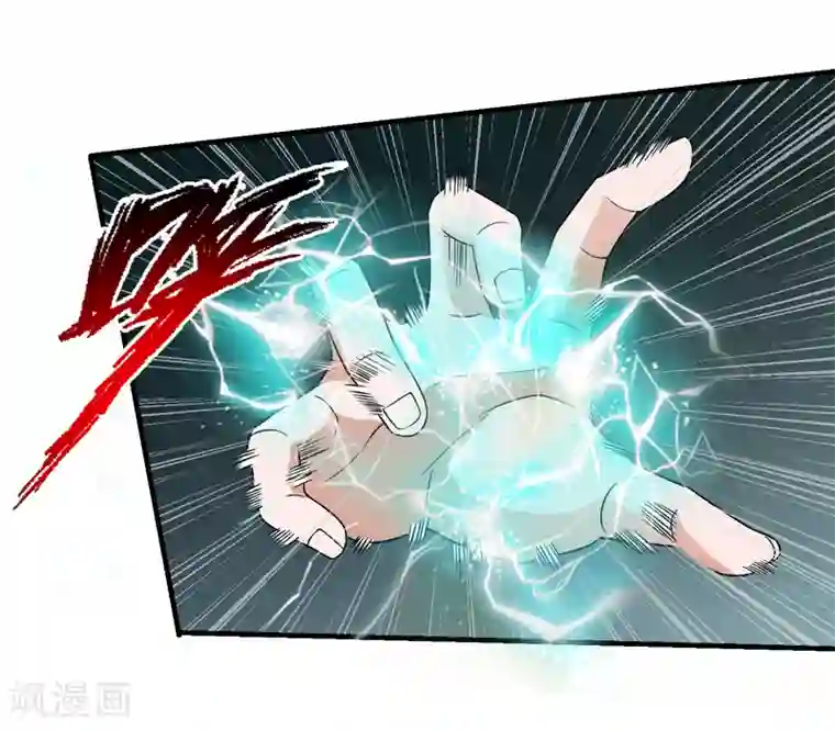 重生之都市狂仙第58话 自作孽不可活