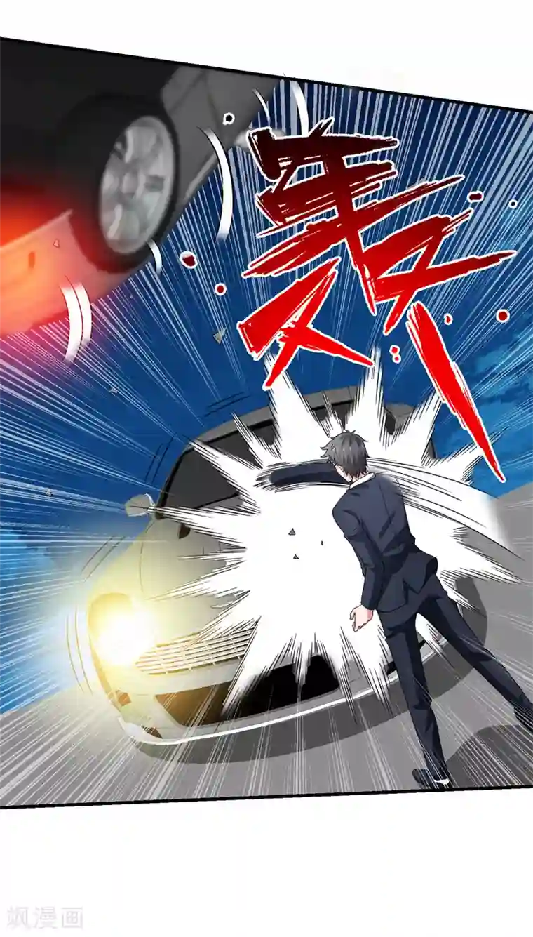 重生之都市狂仙第58话 自作孽不可活