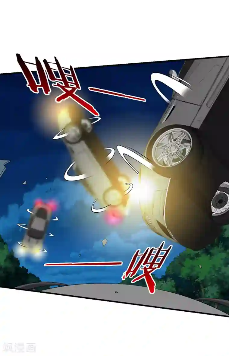 重生之都市狂仙第58话 自作孽不可活