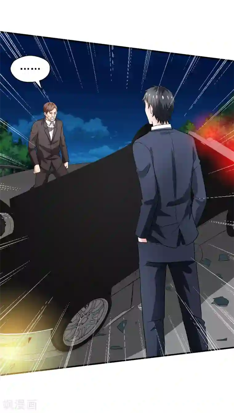 重生之都市狂仙第58话 自作孽不可活