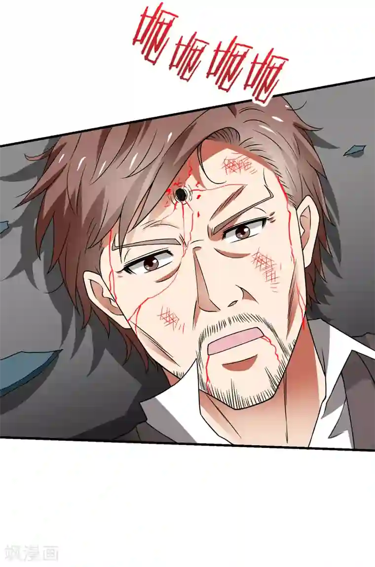 触手h产卵苗床里番本子下载第58话 自作孽不可活