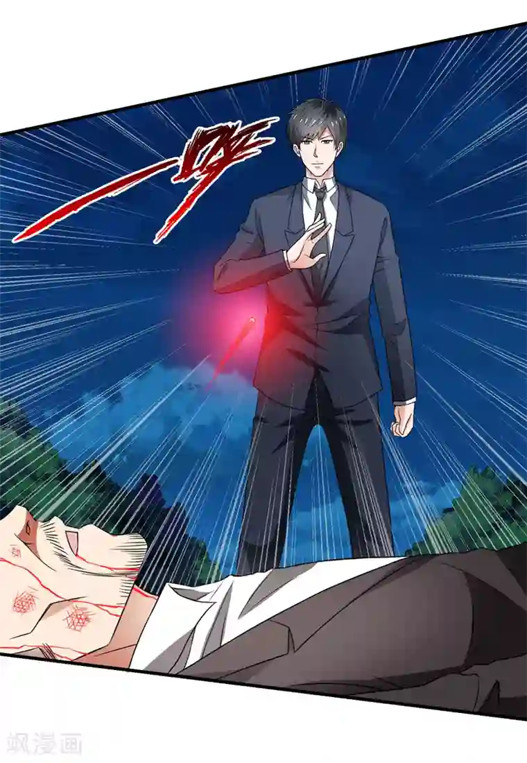 重生之都市狂仙第58话 自作孽不可活