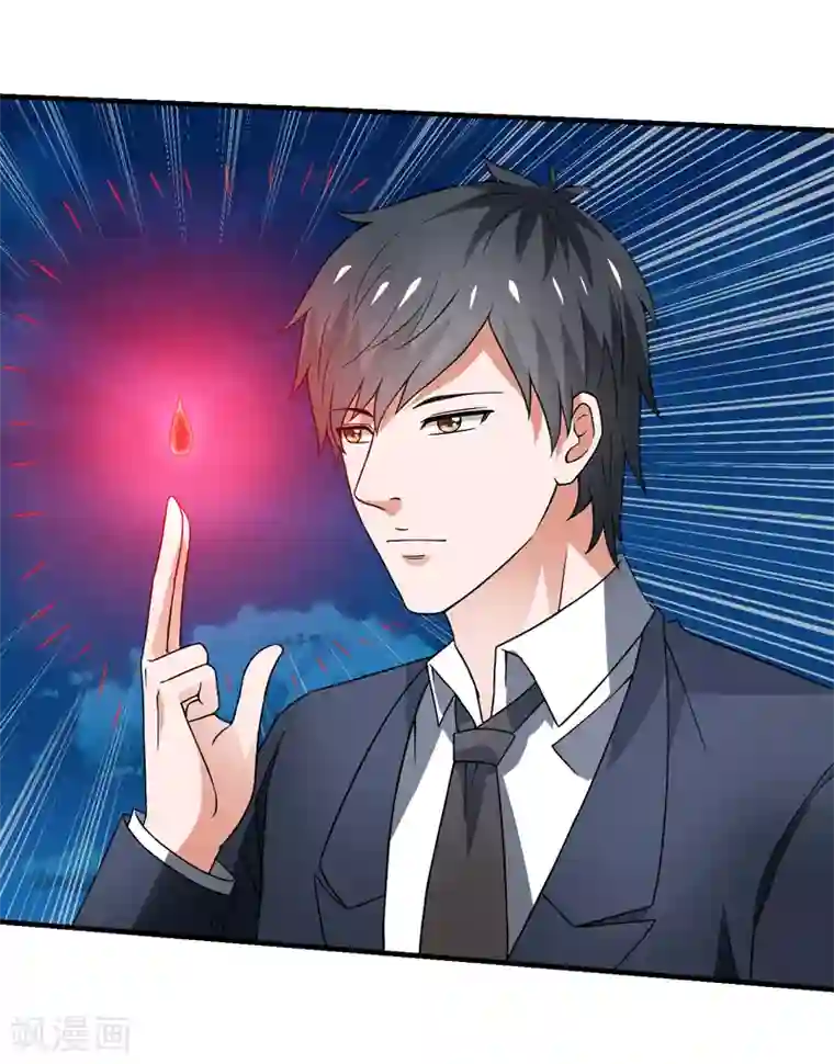 触手h产卵苗床里番本子下载第58话 自作孽不可活