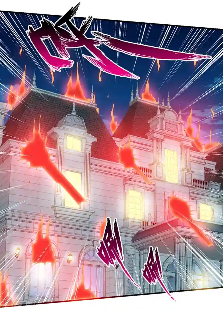 重生之都市狂仙第58话 自作孽不可活