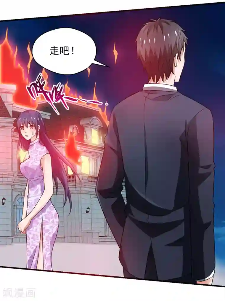 触手h产卵苗床里番本子下载第58话 自作孽不可活