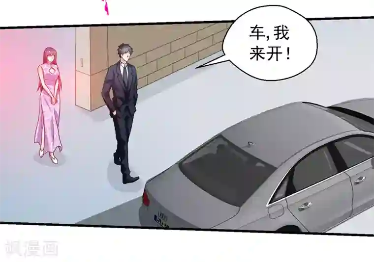 触手h产卵苗床里番本子下载第58话 自作孽不可活