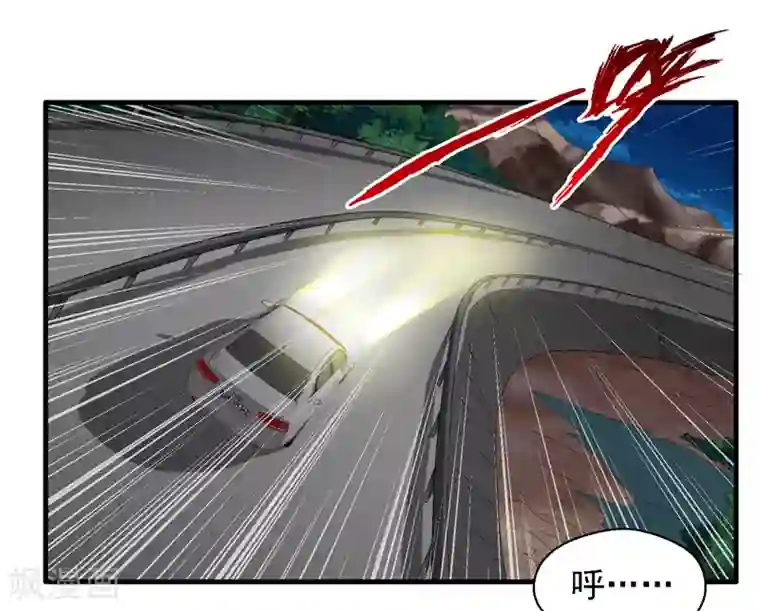 重生之都市狂仙第58话 自作孽不可活