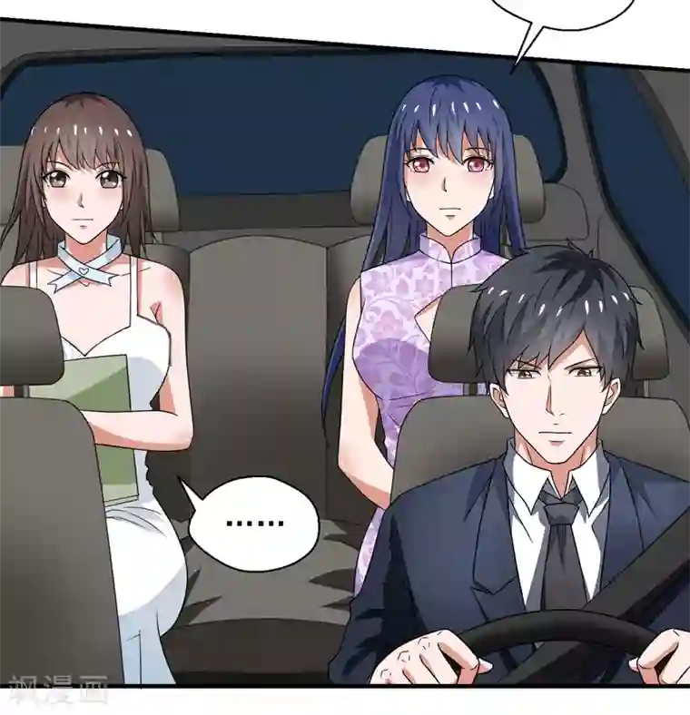 重生之都市狂仙第58话 自作孽不可活