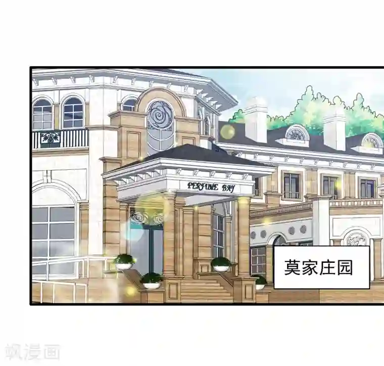 重生之都市狂仙最终话 未来可期！