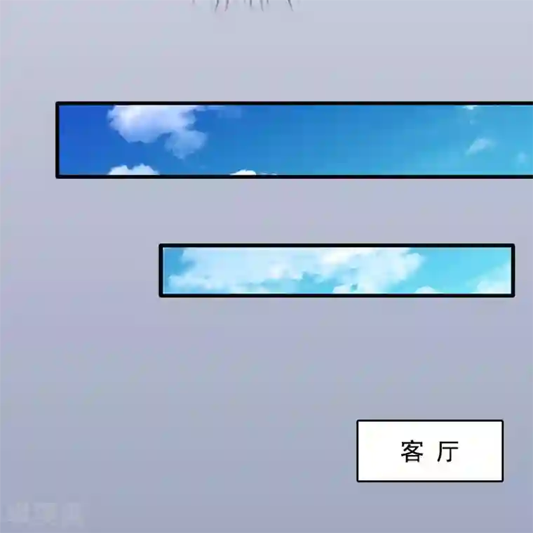 甜蜜在恋第1话 名为婚姻的刑房