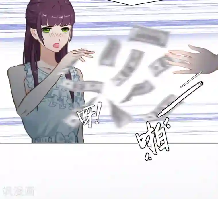 甜蜜在恋第1话 名为婚姻的刑房