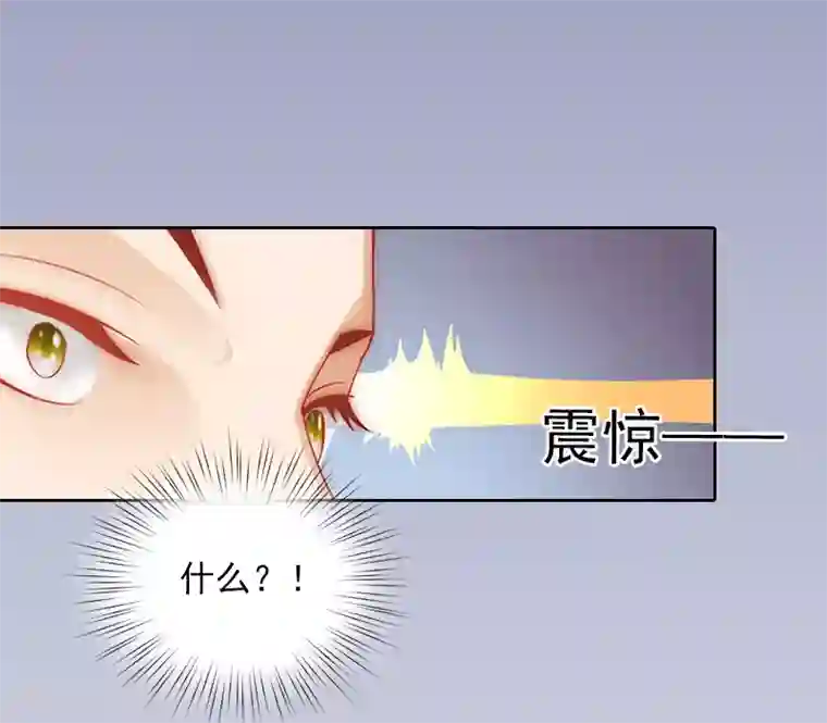 甜蜜在恋第1话 名为婚姻的刑房