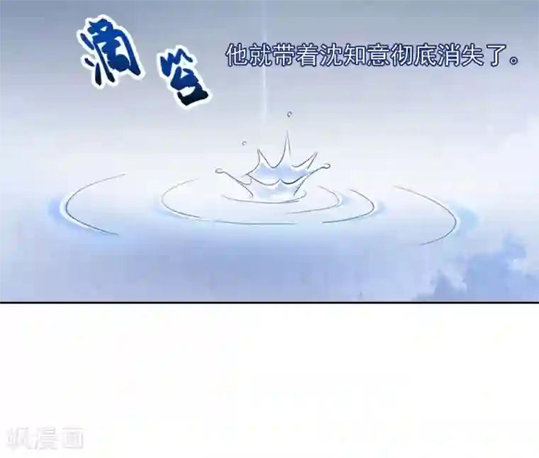 甜蜜在恋第1话 名为婚姻的刑房