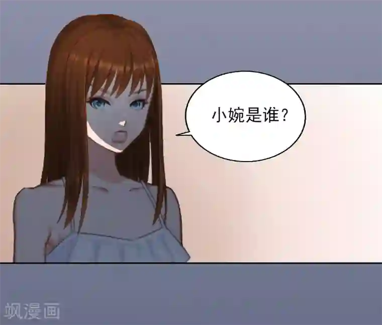 甜蜜在恋第1话 名为婚姻的刑房