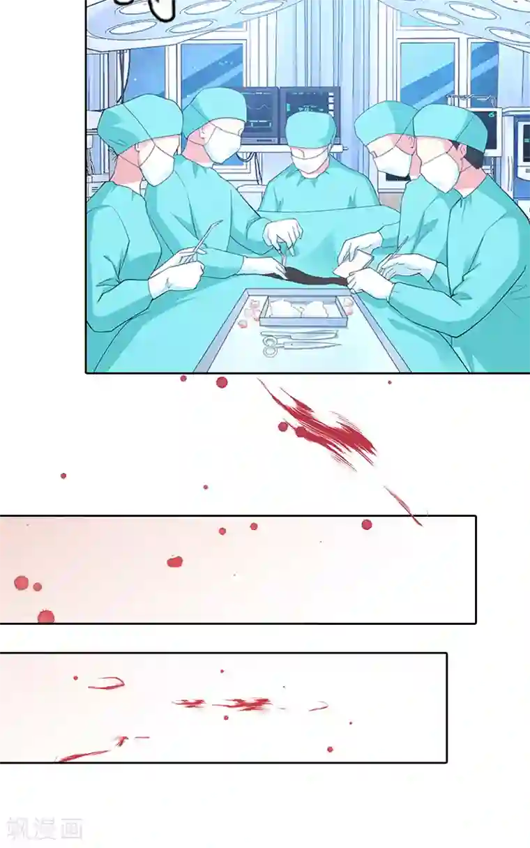 甜蜜在恋第2话 沈知意的阴谋