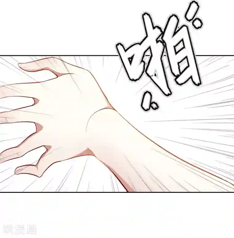 甜蜜在恋第2话 沈知意的阴谋