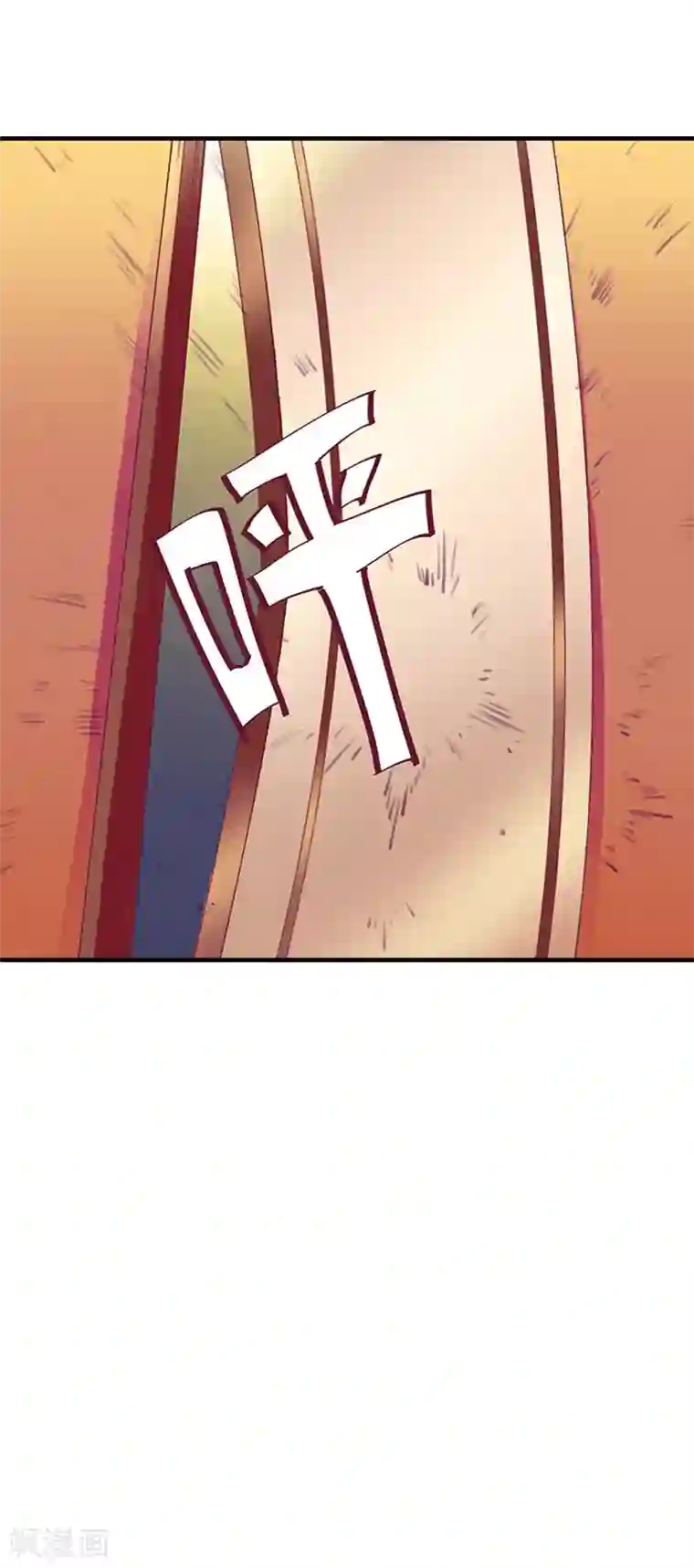 甜蜜在恋第2话 沈知意的阴谋