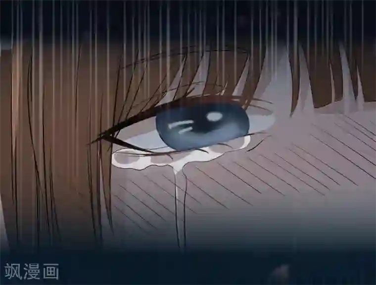 甜蜜在恋第3话 她差点死了