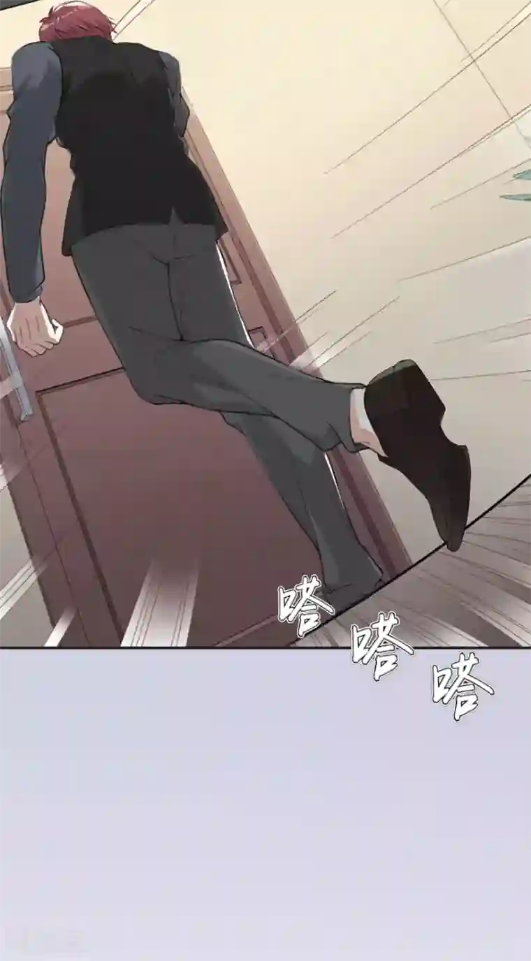 甜蜜在恋第3话 她差点死了