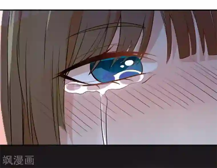 甜蜜在恋第3话 她差点死了