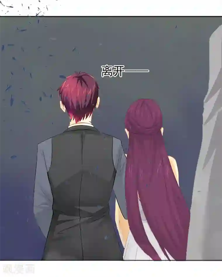 甜蜜在恋第3话 她差点死了