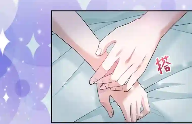 甜蜜在恋第3话 她差点死了