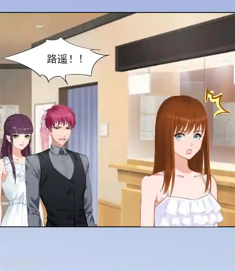 甜蜜在恋第5话 亲子鉴定