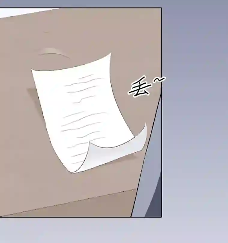 甜蜜在恋第5话 亲子鉴定