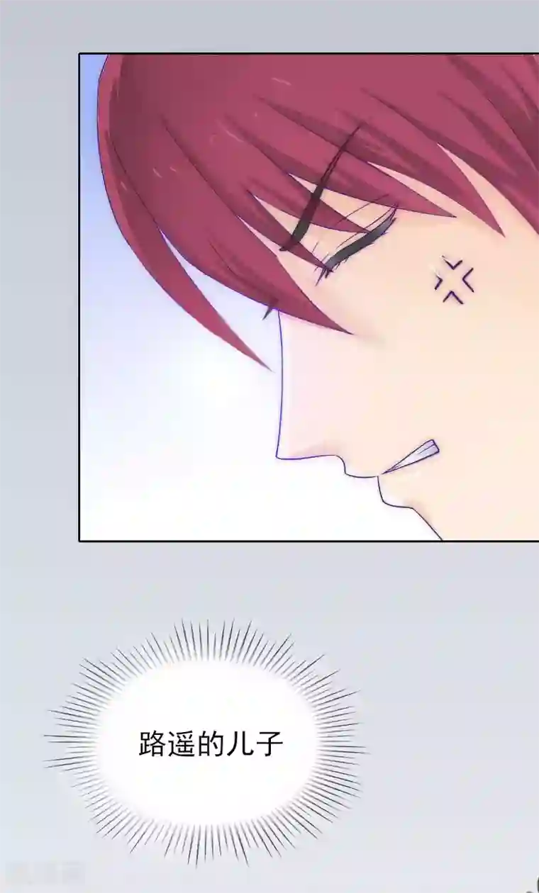 甜蜜在恋第5话 亲子鉴定