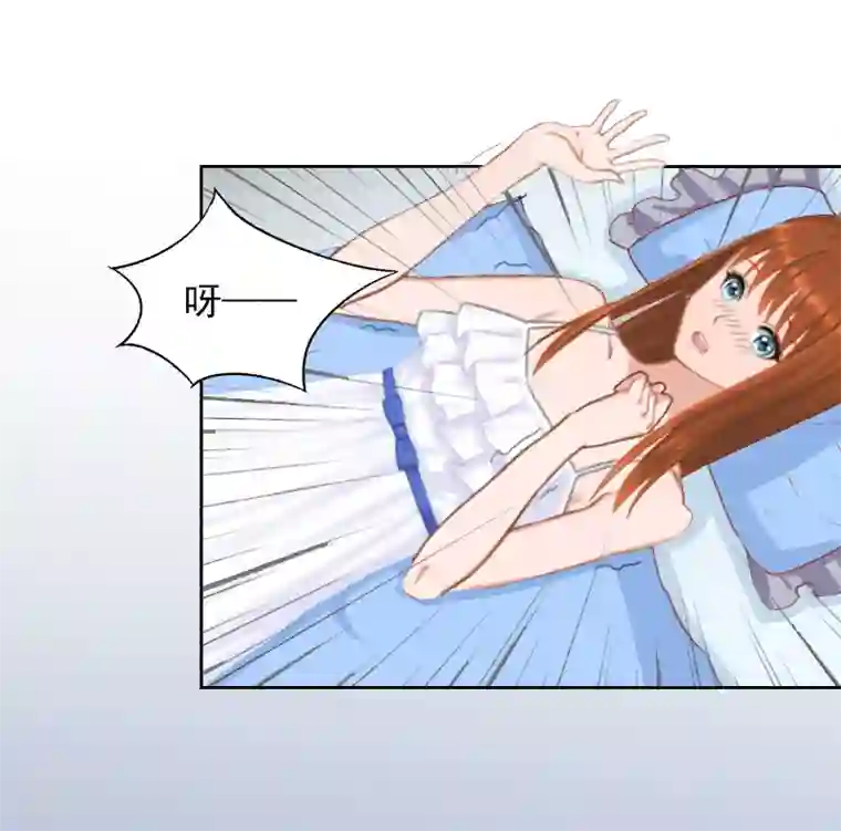 甜蜜在恋第7话 我们离婚吧