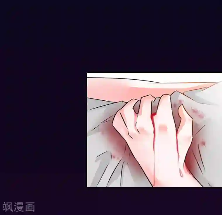 甜蜜在恋第7话 我们离婚吧